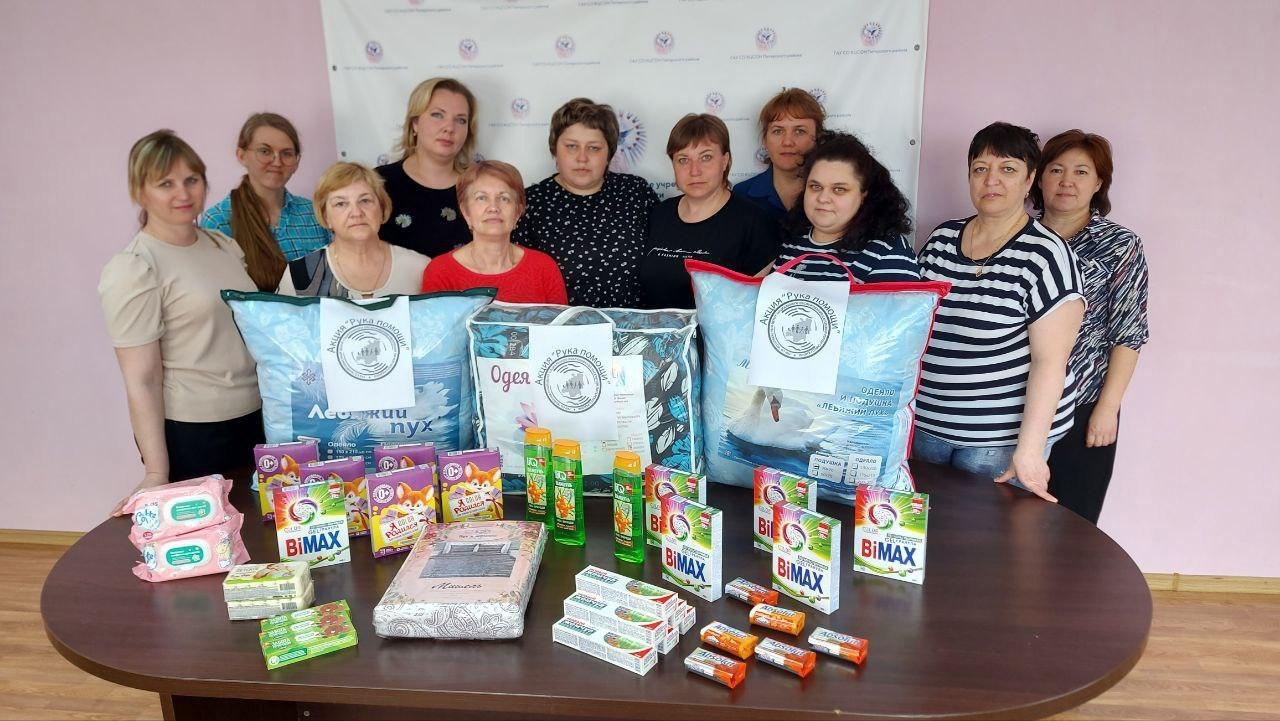 Комитет семей воинов Отечества Саратовской области запустил гуманитарную акцию «Рука помощи»